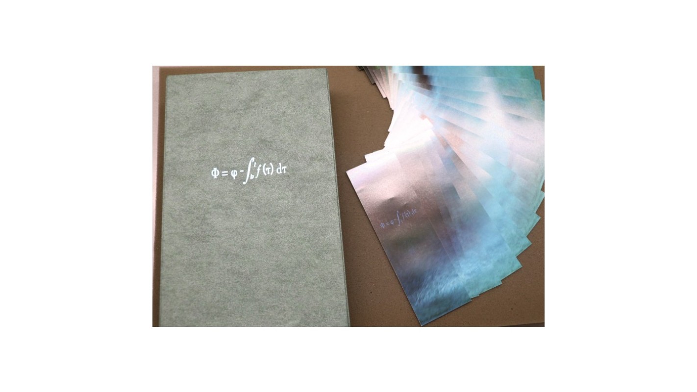 Artists book